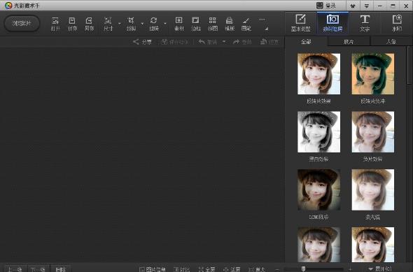 ��Ӱħ����v4.4�ٷ���