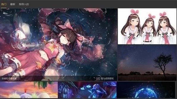 �ɻ�̬��ֽ���Ĺٷ�������_PC��ʽ��