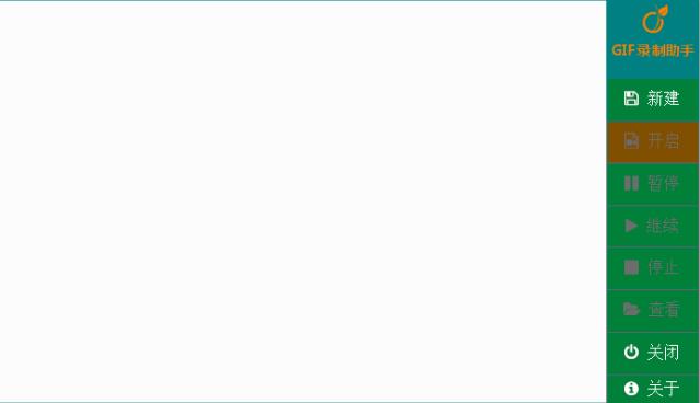 GIF¼������V1.0��Ѱ�