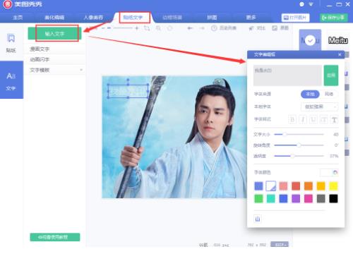 ��ͼ����v5.1�ٷ���