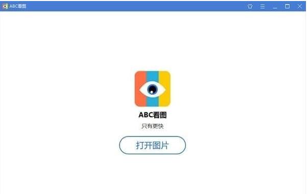 abc��ͼ�ٷ����İ�����_��ɫ��Ѱ�����