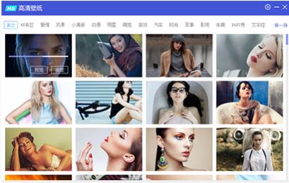 �����ֽ����v1.1��ɫ��