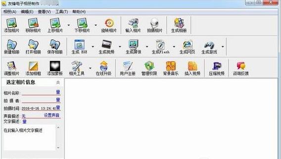 �ѷ�������������ɫ�ٷ�������_������Ѱ�����