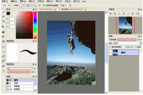 firealpacaV2.1�ٷ���