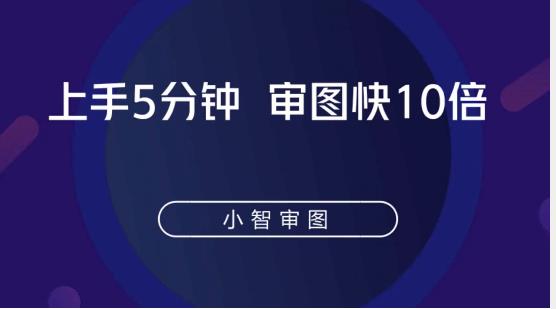 С����ͼV3.1���˰�