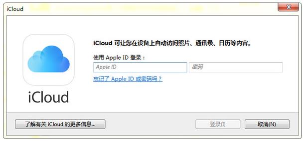 iCloud�ٷ���ʽ������