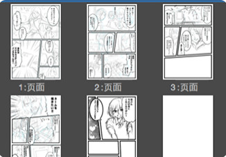 medibang paint���԰�����