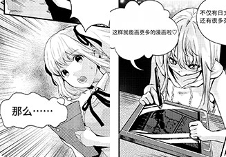 medibang paint pro(�����廭��������)