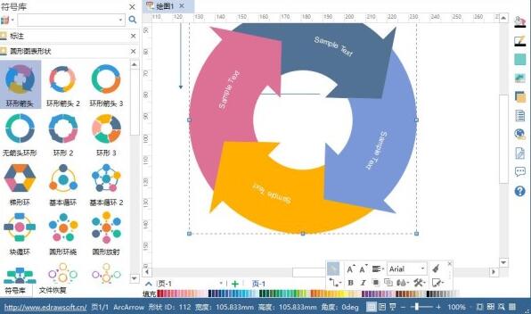 ��ͼͼʾ2018��ɫPC������