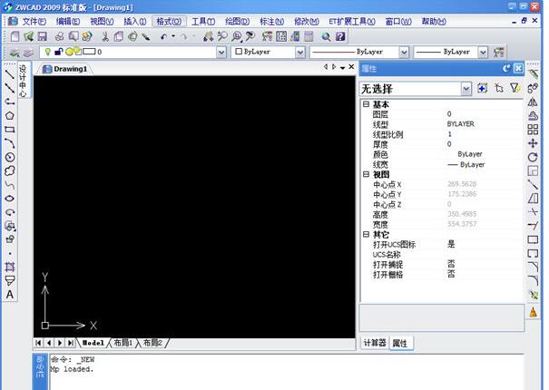 ����CAD2009רҵ����ע������_��ɫ��Ѱ�����