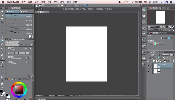 �Ŷ�������64λ���˰�v1.6.6����