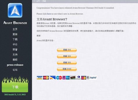 ���������2018����build1������ɫ������