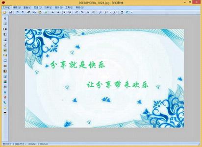 �λ�Ӱ¥v8.7��ɫ������_��Ѱ�����