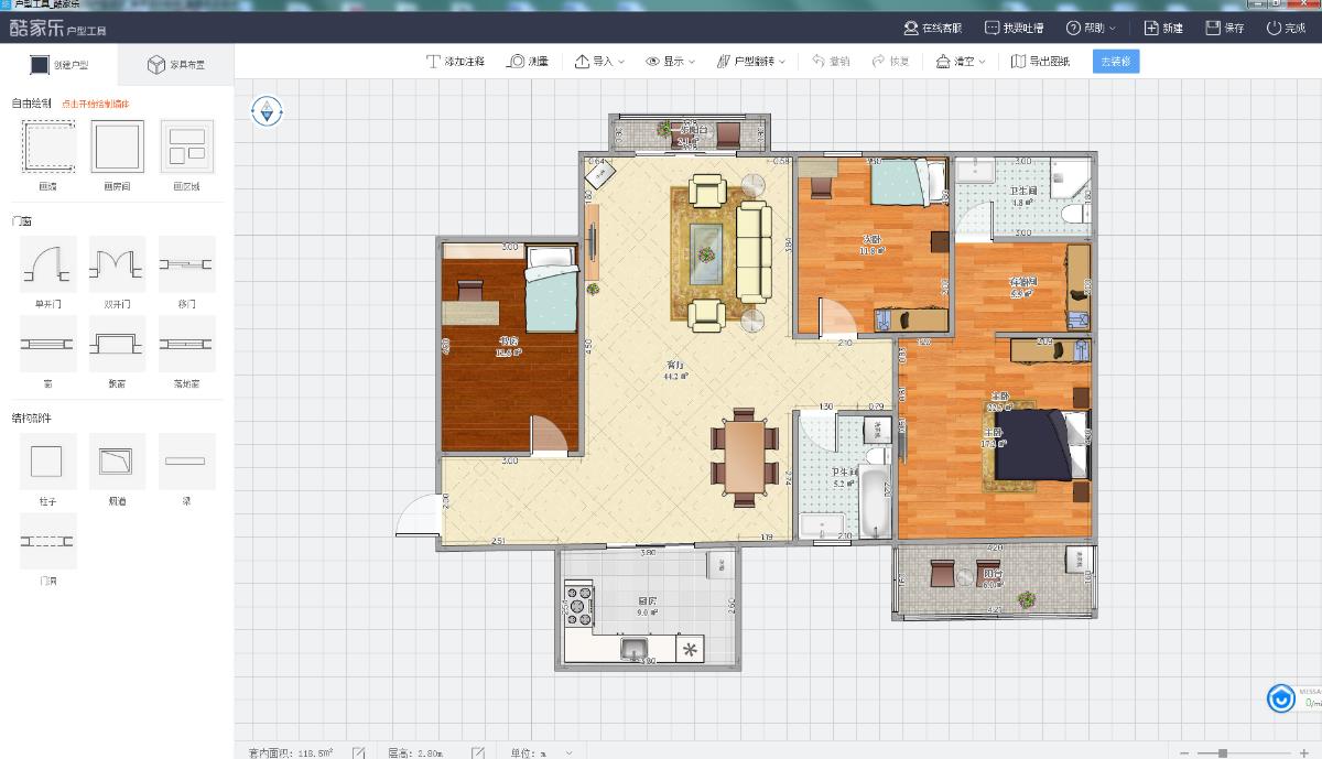 �����װ������v10.1.9�ٷ������ɫ������