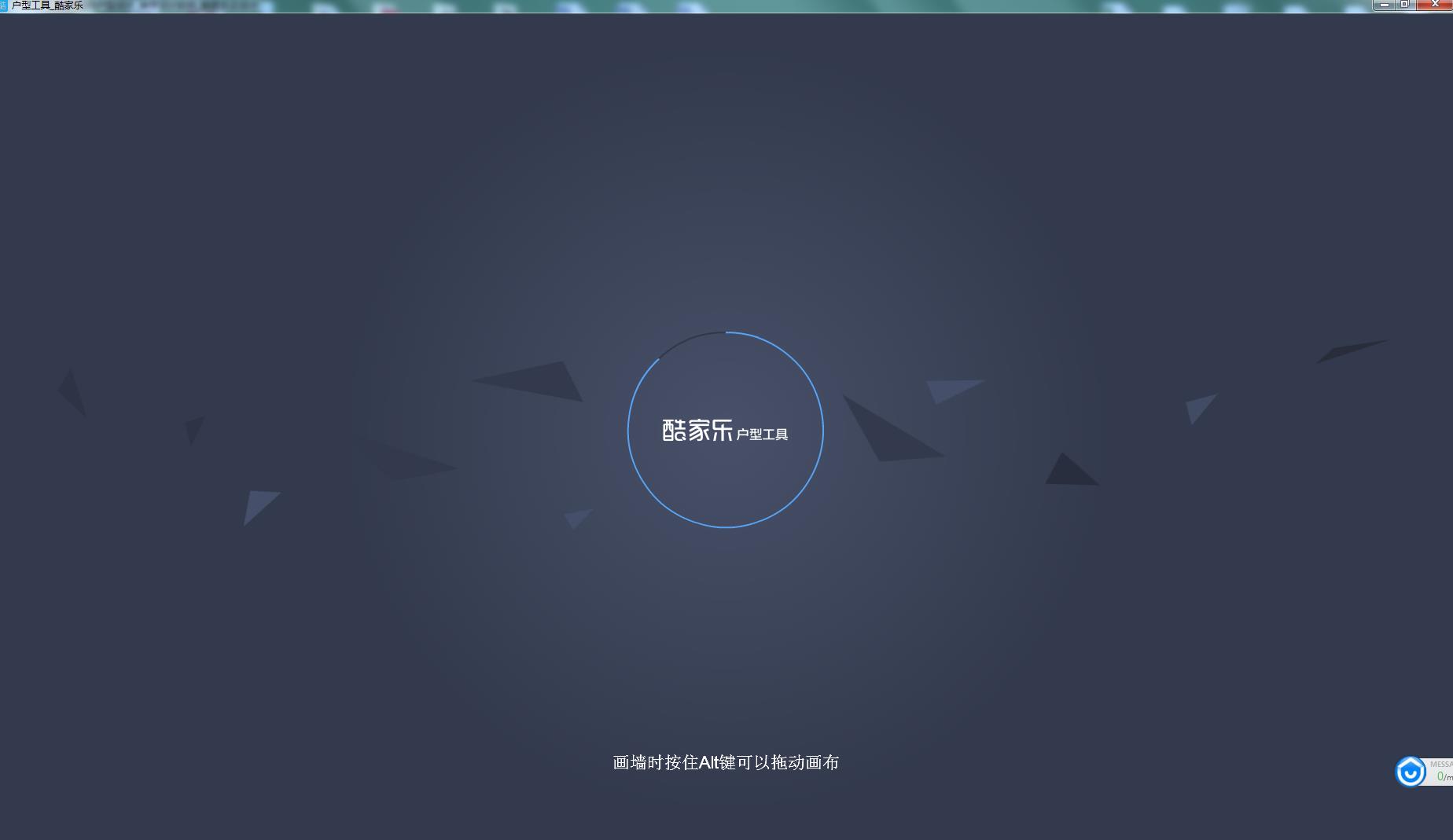 �����װ������v10.1.9�ٷ������ɫ������