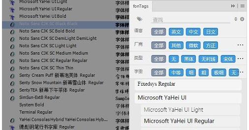 PS������������������Դ����_��ȫ��Photoshop��������