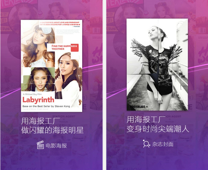 ��������pc���԰�v2.6.1����