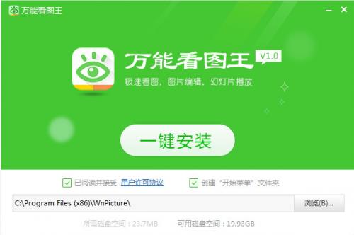 ���ܿ�ͼ������_���°��������