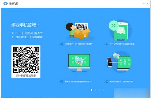 ���ɴ����԰�����