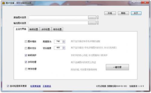 ������ͼƬ�����ٷ�������