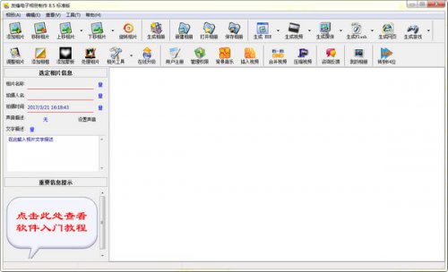 �ѷ���������Ѱ�9.1����