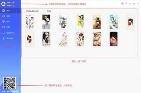 ���ɴ�1.0.9.246�ٷ�������