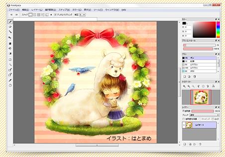 firealpaca�滭������Ѱ�����