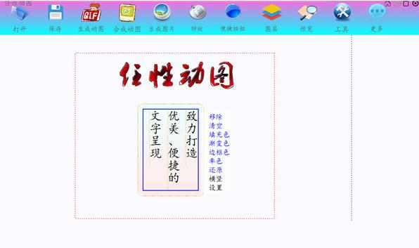 ���Զ�ͼ����_�ٷ�����������