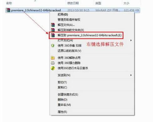 Adobe Premiere Pro�ٷ�2018��ʽ������