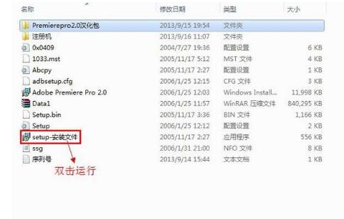 Adobe Premiere Pro�ٷ�2018��ʽ������