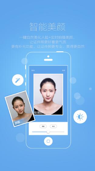 �Զ�֤����2.2���°�����