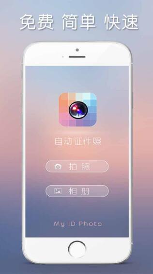 �Զ�֤����2.2���°�����