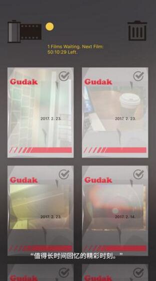 Gudak Cam1.1��ʽ������