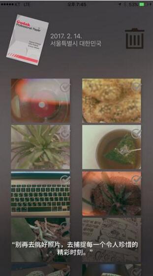 Gudak Cam1.1��ʽ������