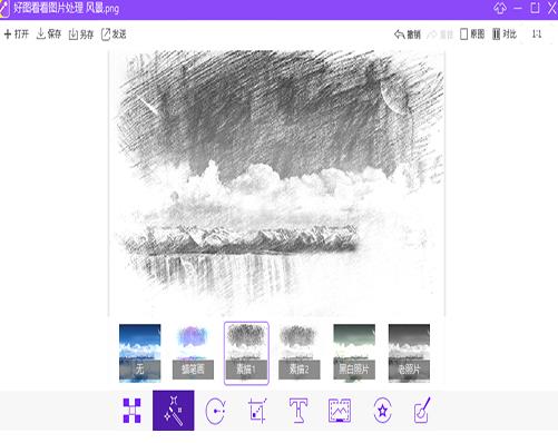 ��ͼ�����ٷ���ʽ�����ؽ�ͼ