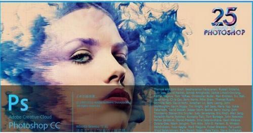 photoshopCC��Ѱ�����