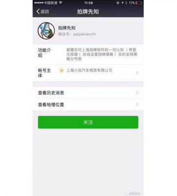 ������֪�ٷ�3.1��ʽ������