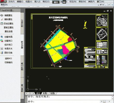 DWGͼ����Ϣ��������1.0�ٷ�����