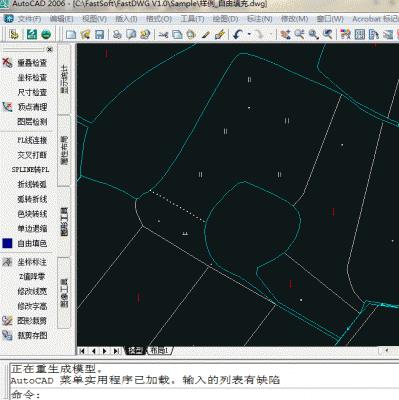 DWGͼ����Ϣ��������1.0�ٷ�����