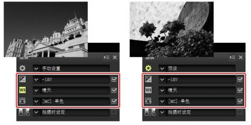 ��Ӱ����1.4.2�ٷ���ʽ������