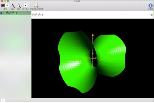 Grapher 10.5.1011�ٷ���ʽ������