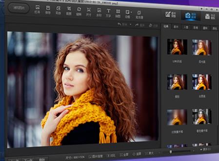 ��Ӱħ���ֹٷ�2017����