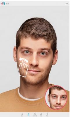 Facetune appƻ��������