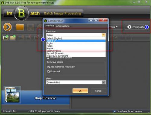 ImBatch����_���°��������