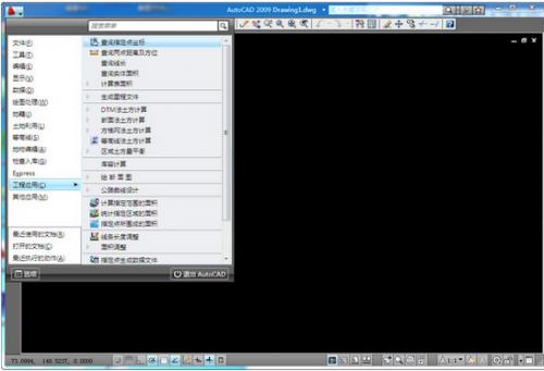 �Ϸ�cass9.0������