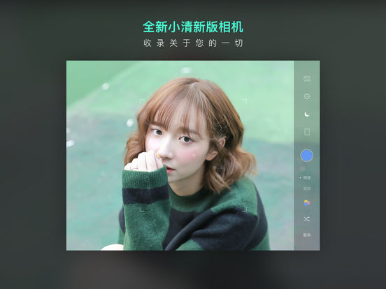 ��ͼ����ipad������