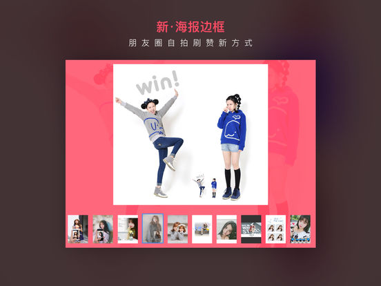 ��ͼ����ipad������