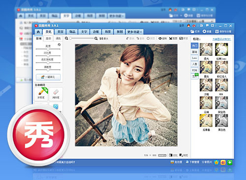 ��ͼ�����ͼ1