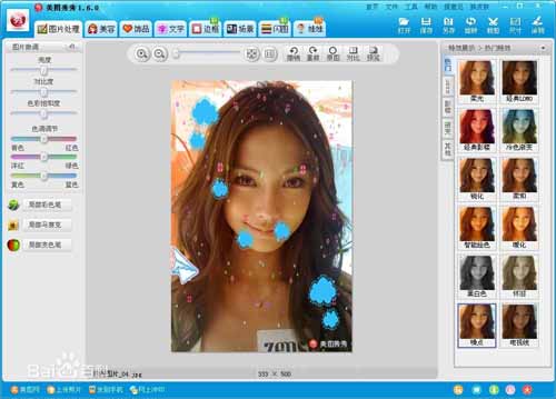 ��ͼ�����ͼ2