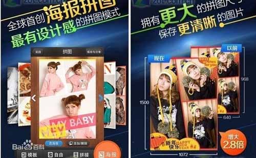 ��ͼ�����ͼ3